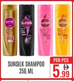 Day Star Department Store SUNSILK Shampoo / Conditioner offer