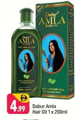 Shaklan DABUR Hair Oil offer
