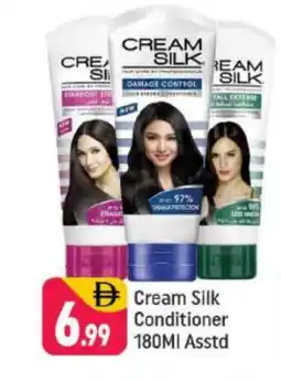 Shaklan CREAM SILK Shampoo / Conditioner offer