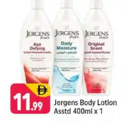 Shaklan JERGENS Body Lotion & Cream offer