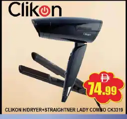 Al Madina CLIKON Hair Appliances offer