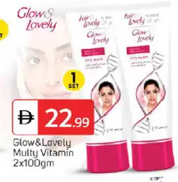 Talal Market FAIR & LOVELY Face cream offer
