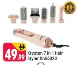 Shaklan KRYPTON Hair Appliances offer
