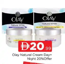 Al Madina OLAY Face cream offer