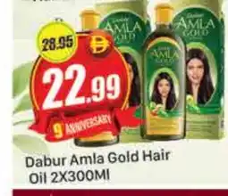 Al Madina DABUR Hair Oil offer