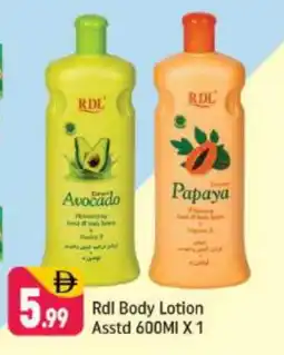 Shaklan RDL Body Lotion & Cream offer