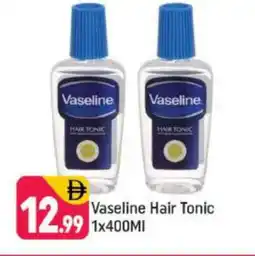 Shaklan VASELINE Hair Oil offer