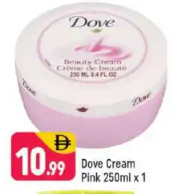Shaklan DOVE Face cream offer
