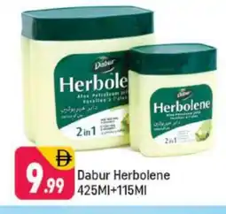 Shaklan DABUR Petroleum Jelly offer
