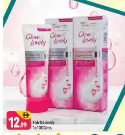 Shaklan FAIR & LOVELY Face cream offer