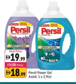 Shaklan PERSIL Detergent offer