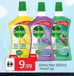Talal Market DETTOL General Cleaner offer