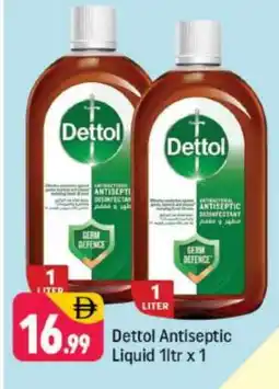 Shaklan DETTOL Disinfectant offer