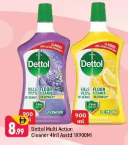 Shaklan DETTOL General Cleaner offer