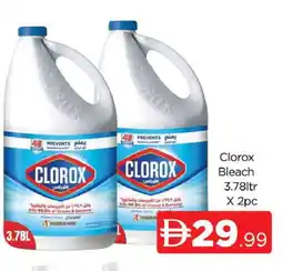 Al Madina CLOROX Bleach offer