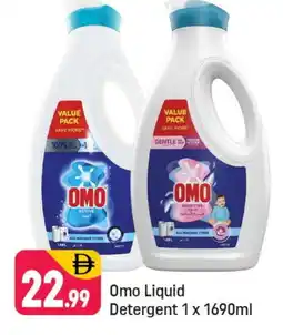 Shaklan OMO Detergent offer