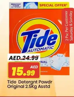 Mark & Save TIDE Detergent offer
