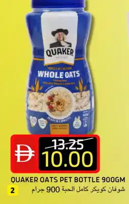 Select Market QUAKER Oats offer