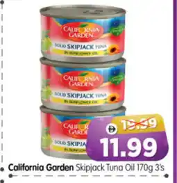 Al Madina Hypermarket SUNFLOW Tuna - Canned offer