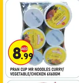 Baniyas Spike Hypermarket PRAN Instant Cup Noodles offer