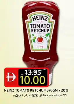 Select Market HEINZ Tomato Ketchup offer