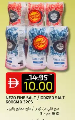 Select Market NEZO Salt offer