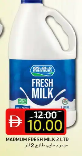 Select Market MARMUM Fresh Milk offer