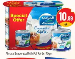 Bigmart ALMARAI Evaporated Milk offer