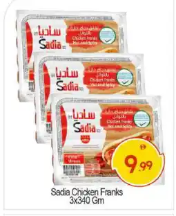 Bigmart SADIA Chicken Franks offer