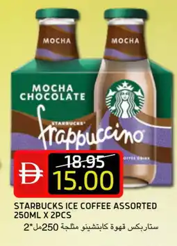 Select Market STARBUCKS Coffee offer