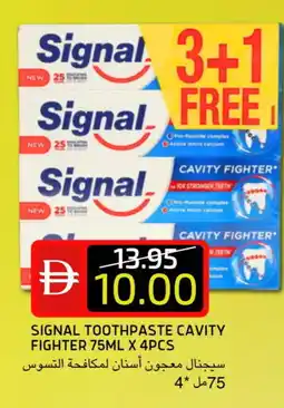 Select Market SIGNAL Toothpaste offer