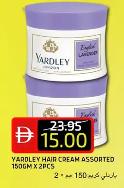 Select Market YARDLEY Hair Cream offer