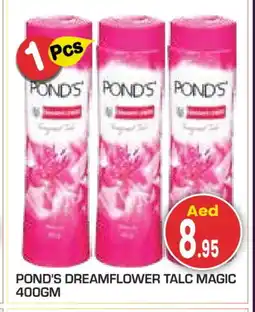 Baniyas Spike Hypermarket PONDS Talcum Powder offer