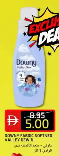 Select Market DOWNY Softener offer