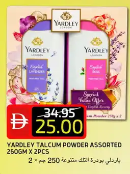 Select Market YARDLEY Talcum Powder offer