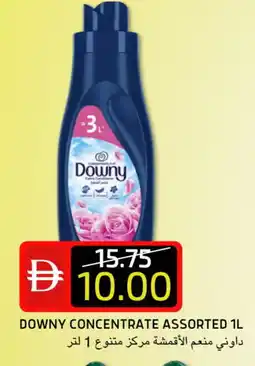 Select Market DOWNY Softener offer