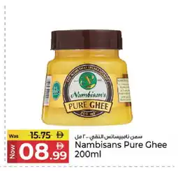 Kenz Hypermarket NAMBISANS Ghee offer