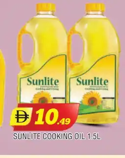 Al Madina SUNLITE Cooking Oil offer