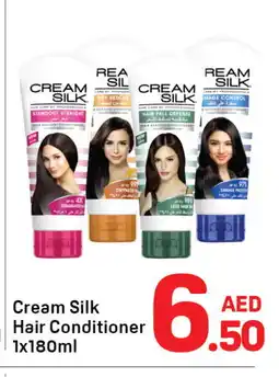 Day To Day CREAM SILK Shampoo / Conditioner offer