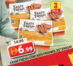 Grand Hyper Market FARM FRESH Chicken Franks offer