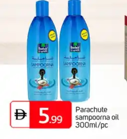 Talal Market PARACHUTE Hair Oil offer