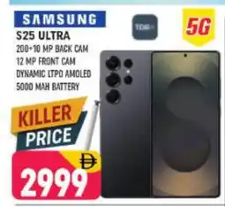 Shaklan SAMSUNG S25 offer