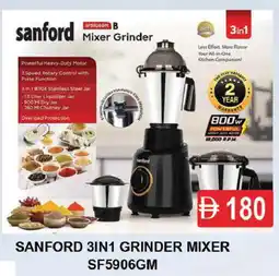 Al Madina BLACK+DECKER Mixer / Grinder offer