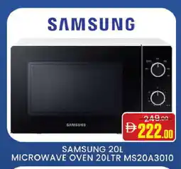 Al Madina SAMSUNG Microwave Oven offer