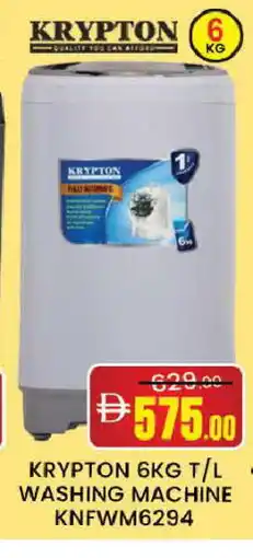 Al Madina KRYPTON Washer / Dryer offer