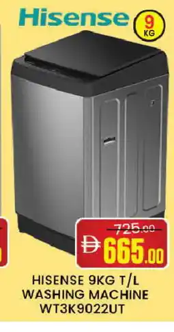 Al Madina HISENSE Washer / Dryer offer
