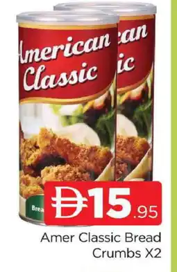 Al Madina AMERICAN CLASSIC Bread Crumbs offer