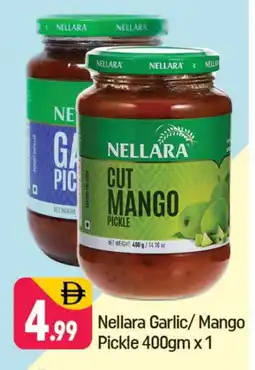Shaklan NELLARA Pickle offer