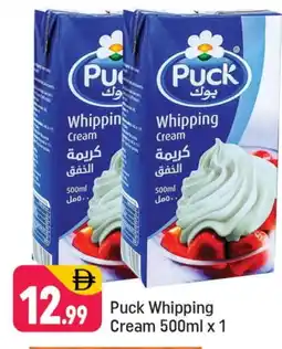 Shaklan PUCK Whipping / Cooking Cream offer