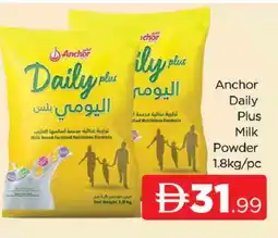 Al Madina ANCHOR DAILY PLUS Milk Powder offer